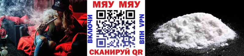 Названия наркотиков Каргополь МАРИХУАНА  МЕФ  Псилоцибиновые грибы  ГАШИШ  COCAIN 