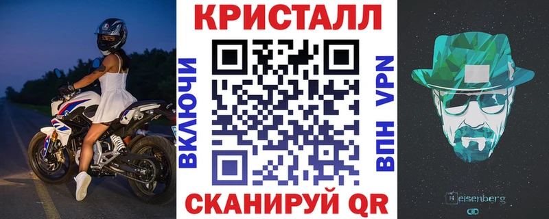 Amphetamine Розовый даркнет сайт Каргополь