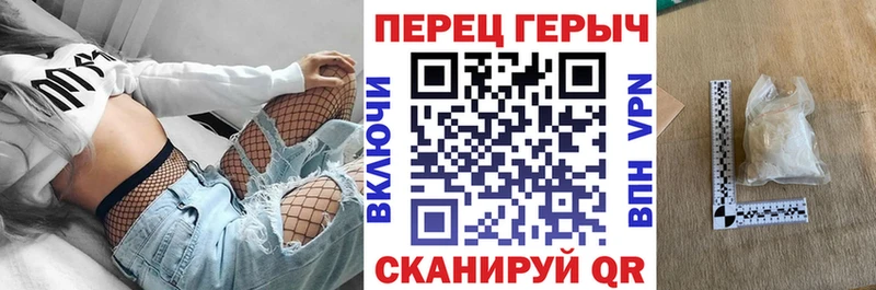 OMG сайт  Каргополь  Героин Heroin 