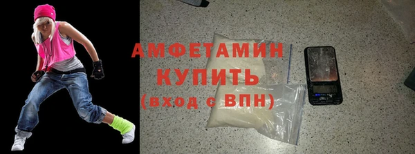 PSILOCYBIN Верхнеуральск