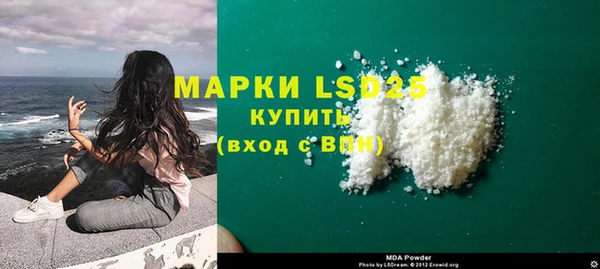 PSILOCYBIN Верхнеуральск