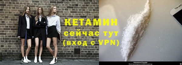 мефедрон VHQ Верхний Тагил