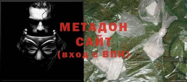 мефедрон VHQ Верхний Тагил