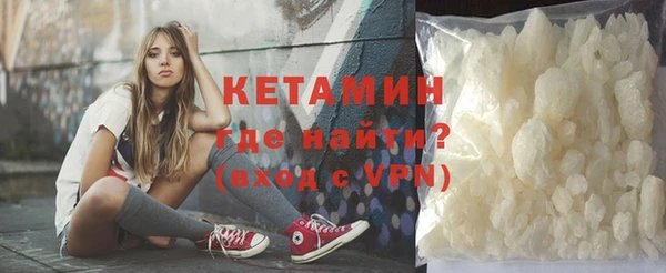 скорость mdpv Волосово