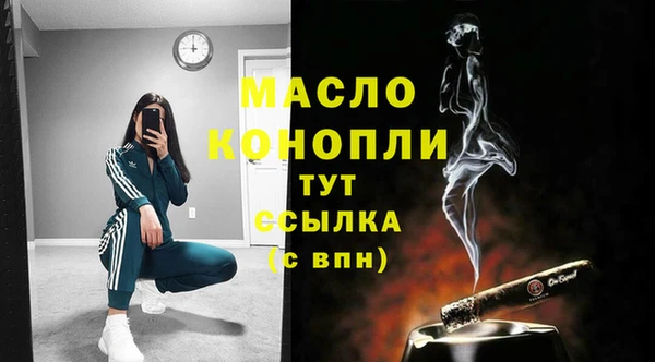 скорость mdpv Волосово