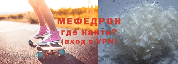 метадон Володарск