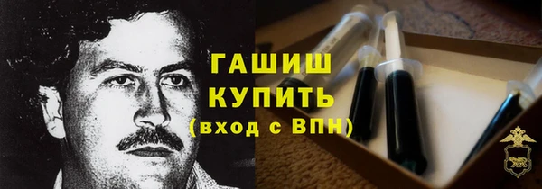 jwh Верея