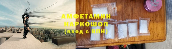 метадон Володарск