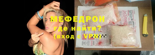 метадон Володарск