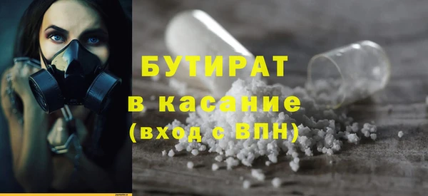 PSILOCYBIN Верхнеуральск