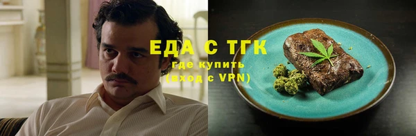 мефедрон VHQ Верхний Тагил