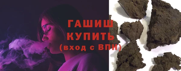 jwh Верея