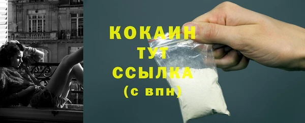 jwh Верея
