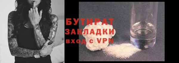 PSILOCYBIN Верхнеуральск