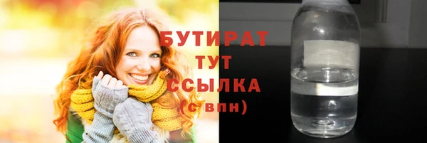 jwh Верея