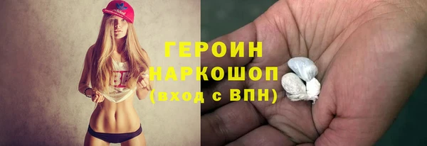 PSILOCYBIN Верхнеуральск