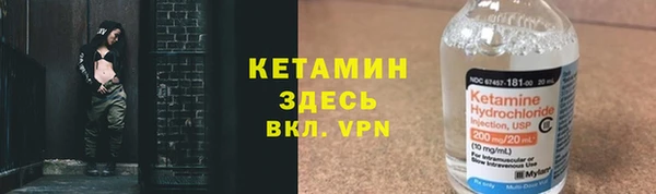 PSILOCYBIN Верхнеуральск