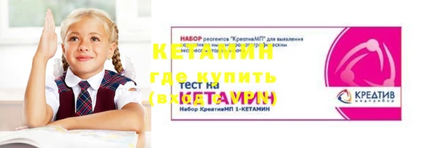 скорость mdpv Волосово
