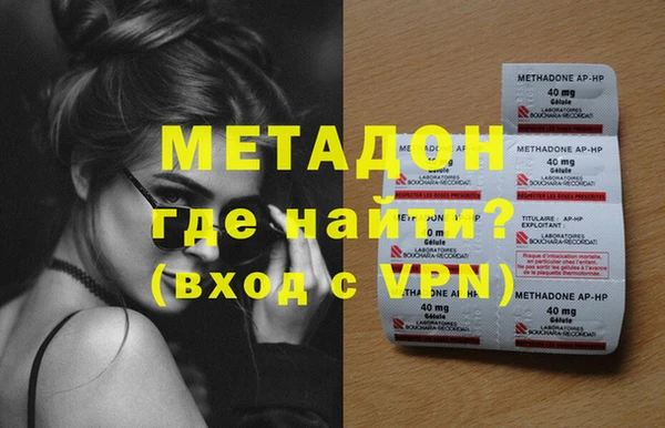 мефедрон VHQ Верхний Тагил