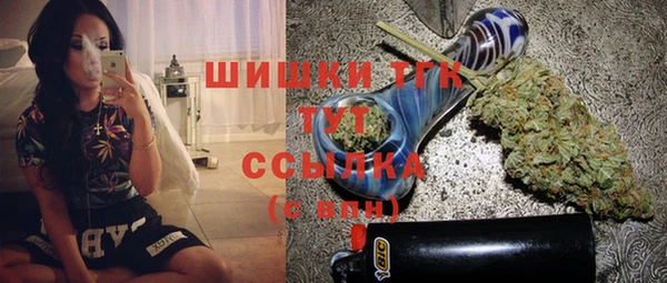 мефедрон VHQ Верхний Тагил