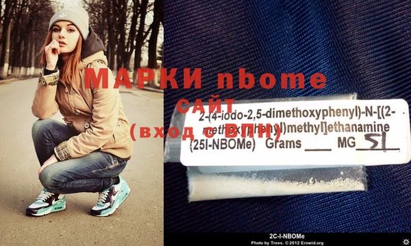 PSILOCYBIN Верхнеуральск