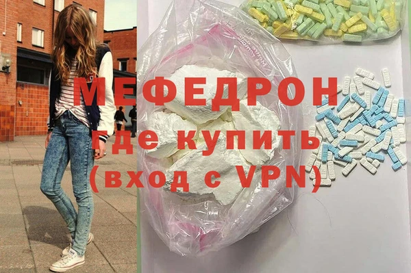 jwh Верея