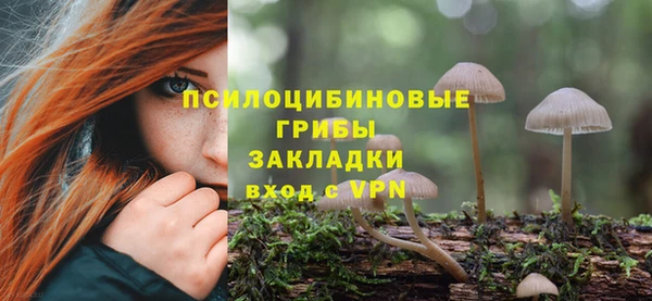 мефедрон VHQ Верхний Тагил