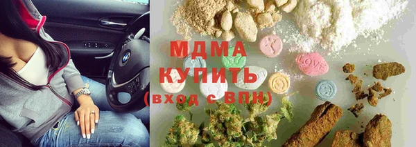 jwh Верея