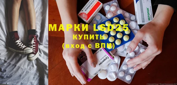 скорость mdpv Волосово