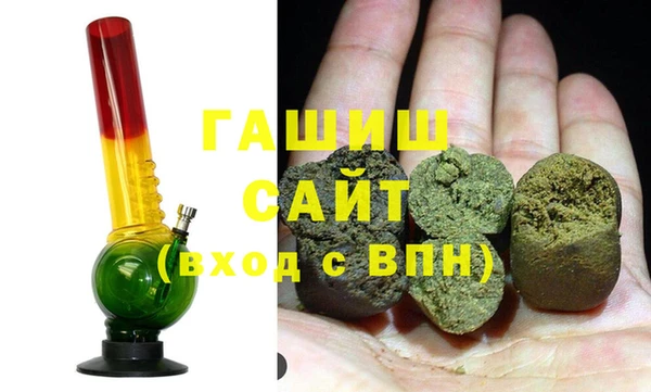 jwh Верея