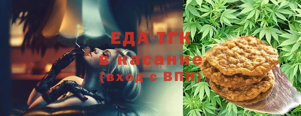 метадон Володарск