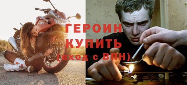мефедрон VHQ Верхний Тагил