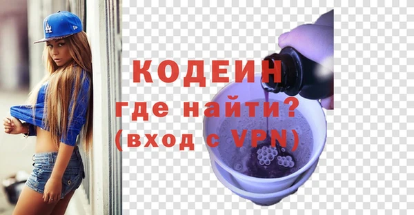 метадон Володарск