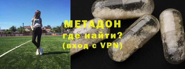 скорость mdpv Волосово