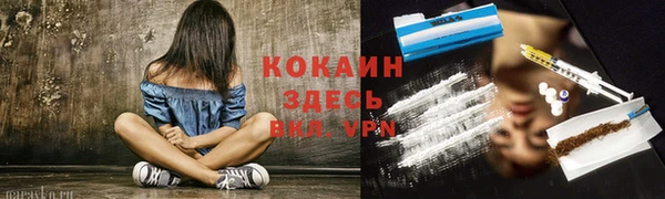 jwh Верея