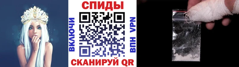 Метамфетамин кристалл  где купить наркотик  Каргополь 