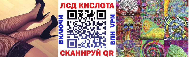 Марки 25I-NBOMe 1500мкг  Каргополь 
