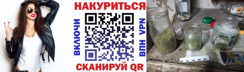 что такое   Каргополь  Бошки марихуана ГИДРОПОН 
